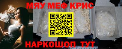 apvp Усть-Илимск