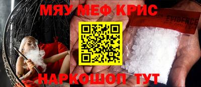 ECSTASY Тулун