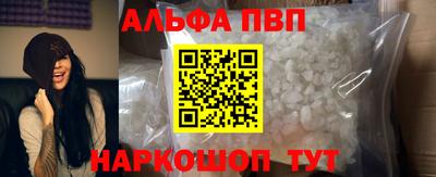 меф VHQ Туймазы