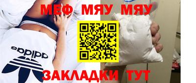 ECSTASY Тулун