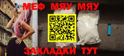 ECSTASY Тулун