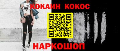 ECSTASY Тулун