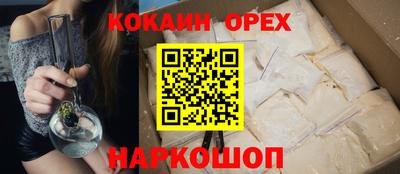 меф VHQ Туймазы