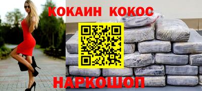 ECSTASY Тулун