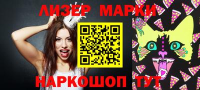ECSTASY Тулун