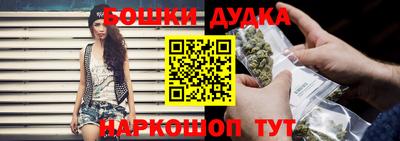 шишки Тула