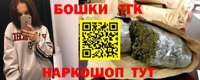 apvp Усть-Илимск