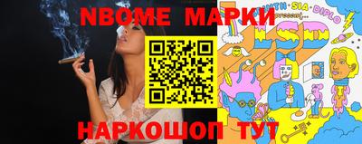 шишки Тула