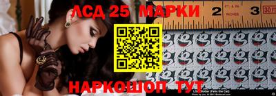 твердый Усть-Джегута