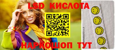 шишки Тула