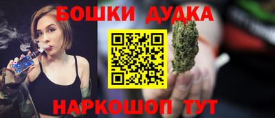 ECSTASY Тулун