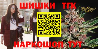 меф VHQ Туймазы