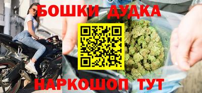 шишки Тула
