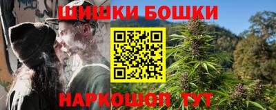 меф VHQ Туймазы