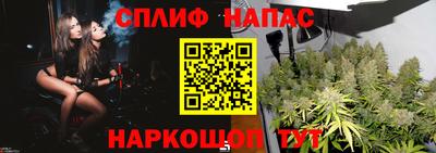 ECSTASY Тулун