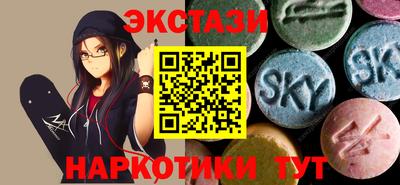 apvp Усть-Илимск