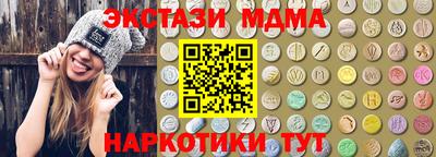 меф VHQ Туймазы