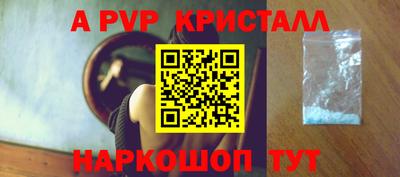 твердый Усть-Джегута