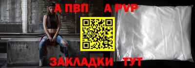 шишки Тула
