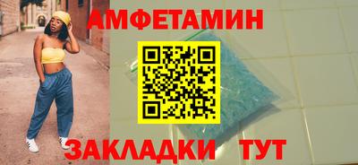 ECSTASY Тулун