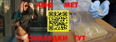 твердый Усть-Джегута