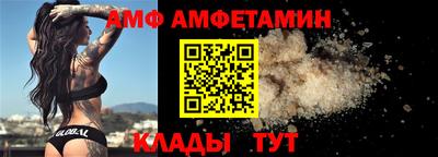 шишки Тула