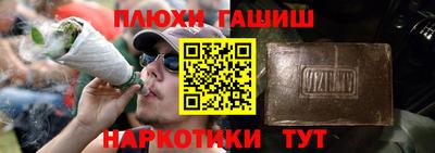 ECSTASY Тулун