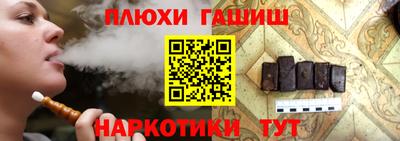 ECSTASY Тулун