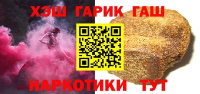 ECSTASY Тулун