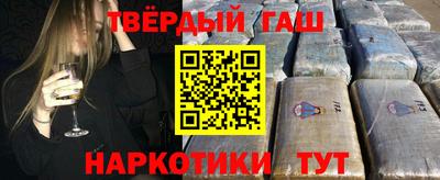 ECSTASY Тулун