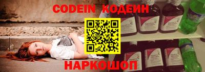меф VHQ Туймазы